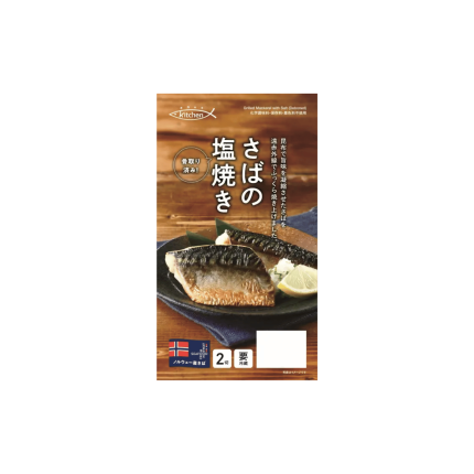 OKAMURA KITCHEN GRILLED MACKEREL SHIO 2P 80GM