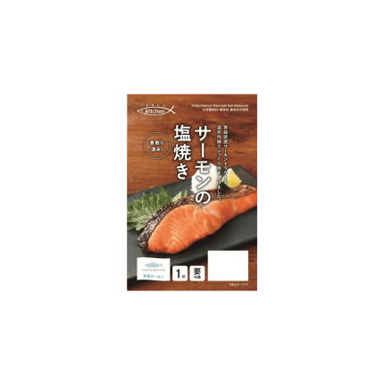 OKAMURA KITCHEN GRILLED SALMON TROUT WITH SALT 45G